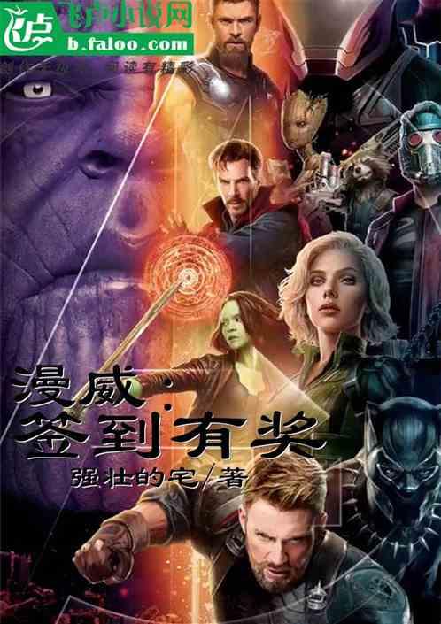中国建设银行签到有奖