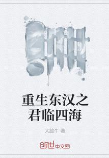 叶凌天周雪青叫什么名字