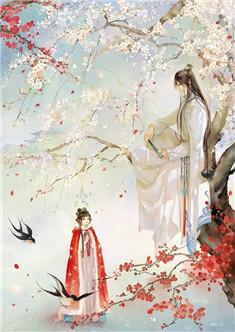 她嫁给了传闻中脾气暴戾