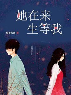 乔诗邱千明知乎