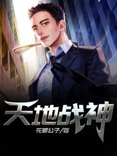 叶倾城沈飞