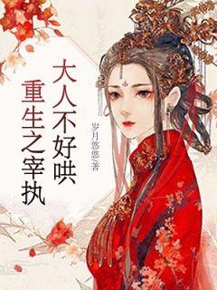 朝夕顾什么意思