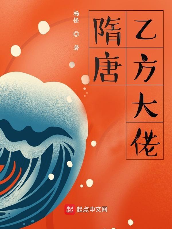 甲方大佬