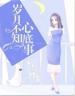 演员李毅峰