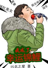 甜心抱抱app