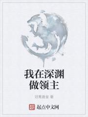 陆迟墨黎漾免费阅读全文书香