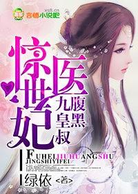 余飞宇