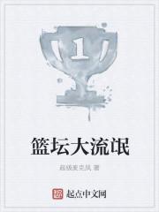 秦赫叶初夏结局