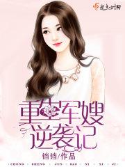 你是我的二分之一啥意思