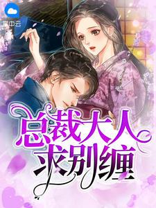 纪漫兮盛修远青春