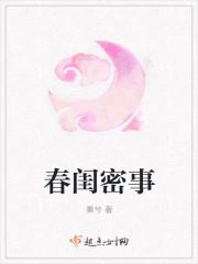 叶玄叶灵抽混沌血