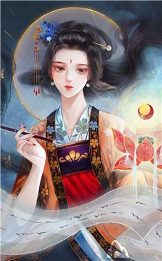 琉裳沧澜苏芷归墟神女