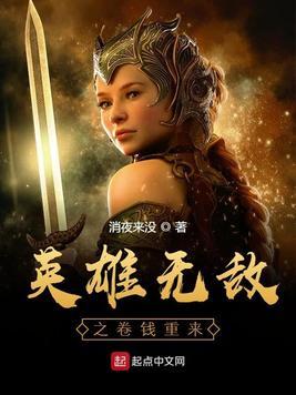 英雄无敌礼包领取大全