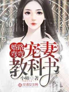 林昊若蓝名字