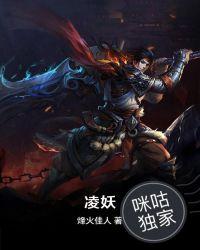 退魔中字特典