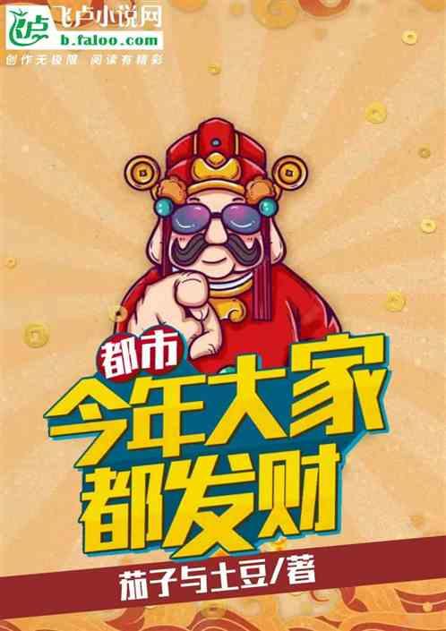 对联下联是什么