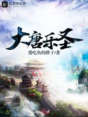 神秘老公惹不起人物关系图