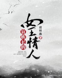不朽狂神