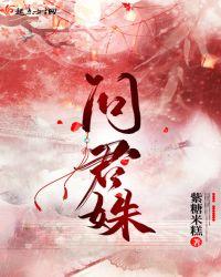 隔壁老王来敲门是什么意思