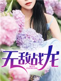 方平王金洋