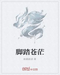 俯瞰山川大海