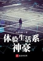 神豪从系统宕机开始