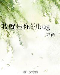我就是你的小狗歌词完整版