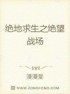 无上仙尊薛安安颜免费听书