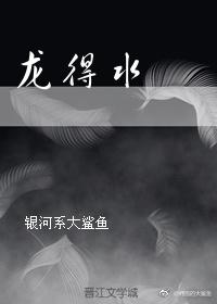 吾是帝王自称吗