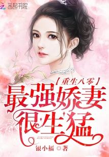 整个世界都给你全文免费阅读