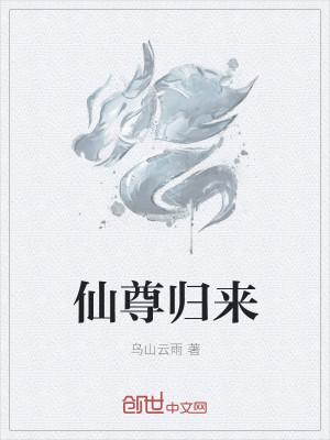 冷少情定宝贝妻封行朗