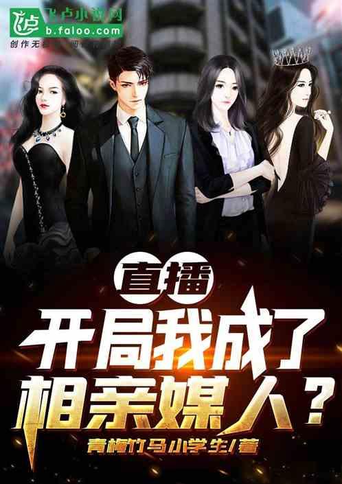 全球灾变我在避难所升级很稳爱看书吧