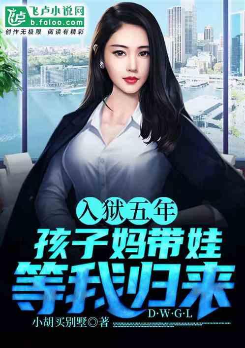打卡五年