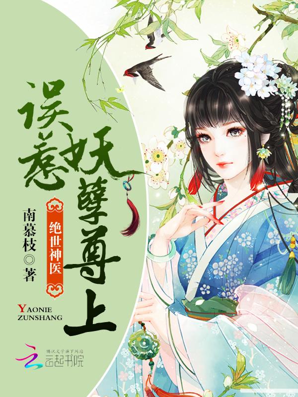 今夜难眠杨洪基林萍
