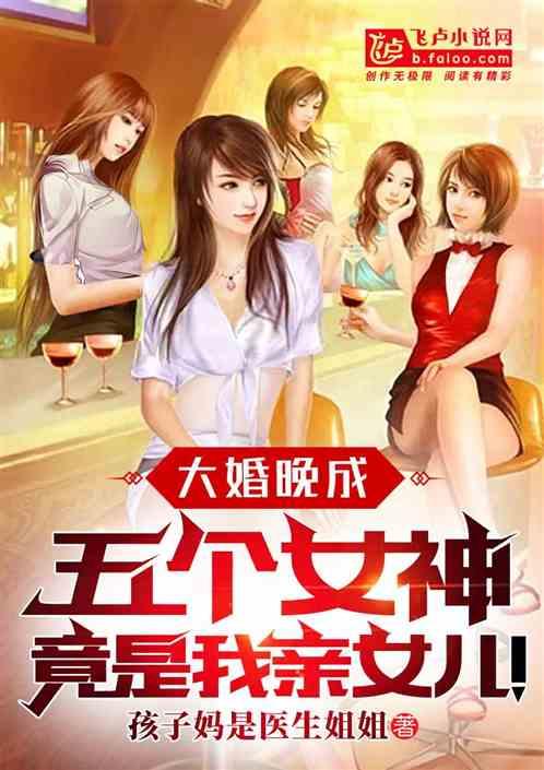 日常我家丫头超可爱 百度