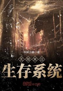 双人末日生存无限金币版