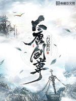 大唐剑尊模仿哪本书