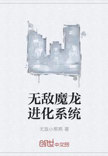 纪少的如意娇免费阅读全文