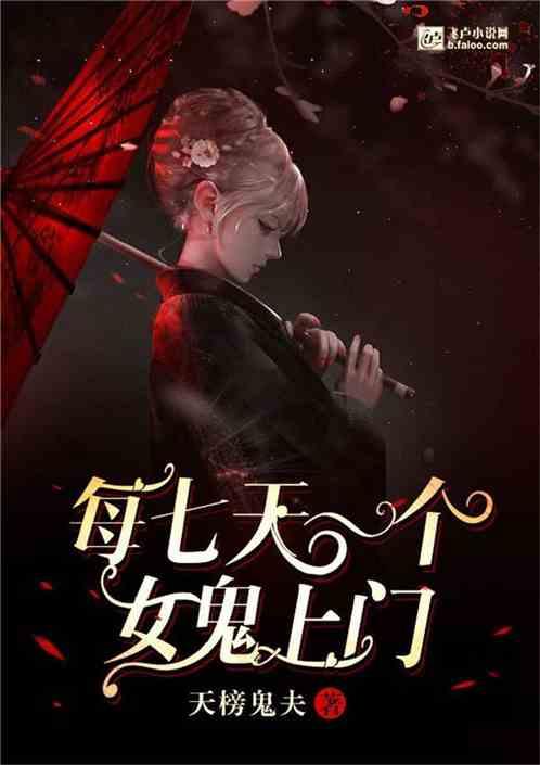 如何找附近可以上门