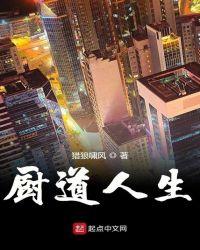 一句话道尽人生