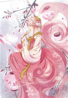 君落羽云弑天 结婚