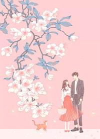 姜妤傅漠谦抖音