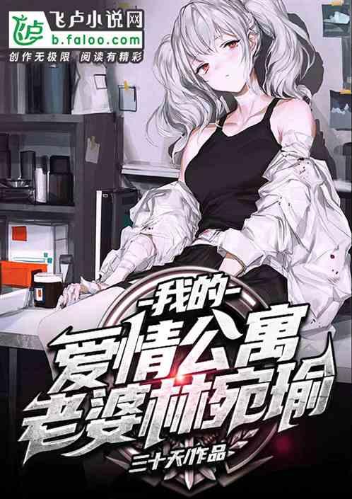 全部免费观看