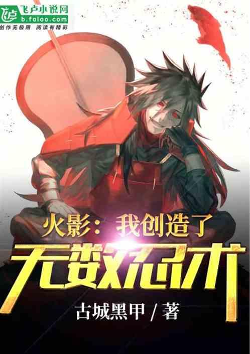 就是可以为所欲为!57