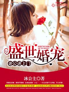 恐怖故事短篇