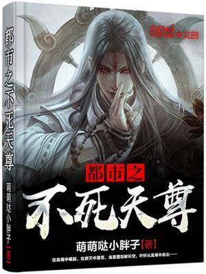 血海魔功怎么获得