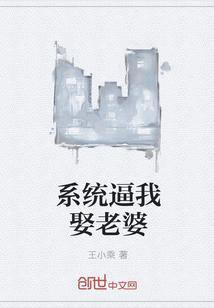宠物小精灵重返巅峰笔趣阁