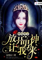 重生王妃宠上天全文免费