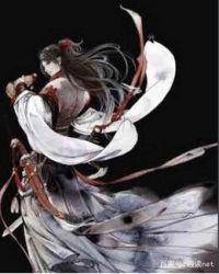 洪荒无量乾坤道