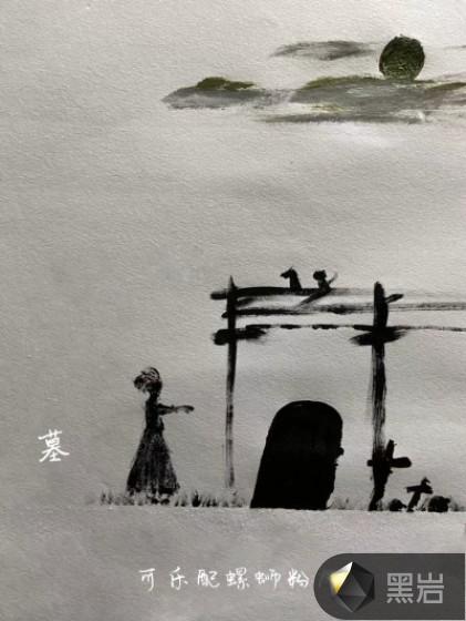 墓碑上的字用什么颜色
